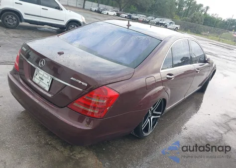 2007 Mercedes-Benz S 550 из США, поврежденный, VIN WDDNG71X17A085379